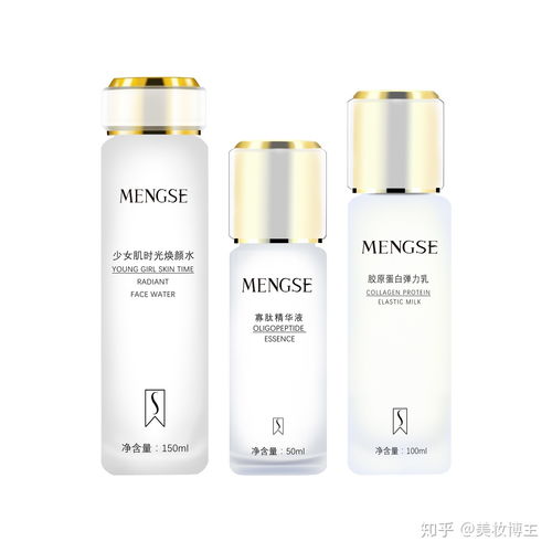 為什么夢(mèng)色輕醫(yī)美產(chǎn)品比市場(chǎng)上普通護(hù)膚品更高效——雨田化妝品解析