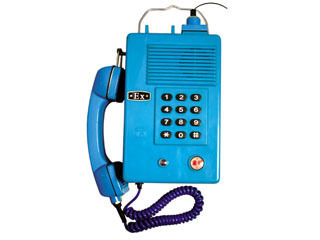 阜新市高科防爆電器有限責(zé)任公司 防爆電話機(jī)與接線盒在通信設(shè)備銷售中的關(guān)鍵作用