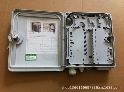 高效連接，穩(wěn)定傳輸 32芯插片式光分纖箱專業(yè)解析與廠家直銷選購(gòu)指南